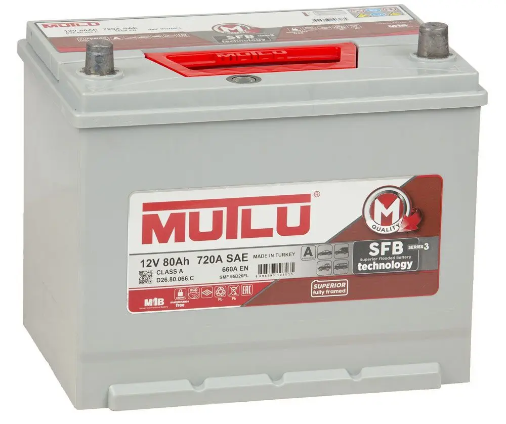 Mutlu Akkumulyator ( Sağ - Sol ) 80AH 720A(EN) Asiya