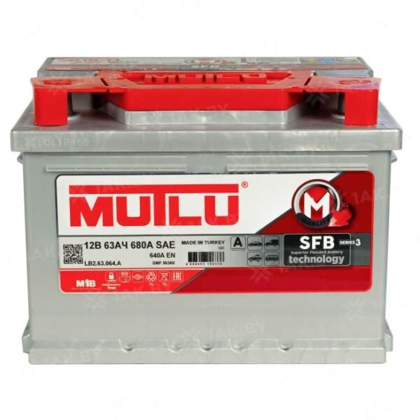 Mutlu Akkumulyator ( Sağdan ) 63AH 640A(EN) Evro
