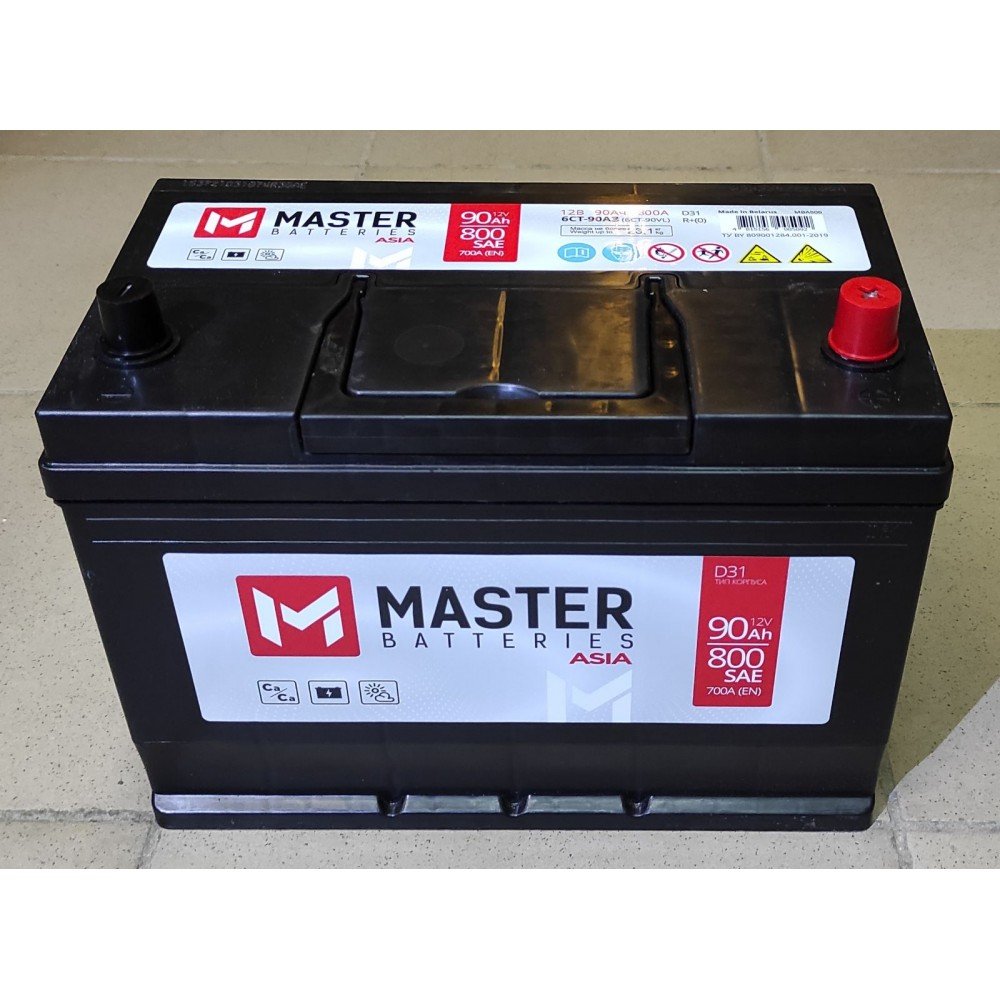 Master Akkumulyator ( Sağ - Sol ) 90AH 700A(EN) Asiya