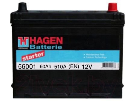 Hagen Akkumulyator ( Sağdan ) 60AH 510A(EN) Starter